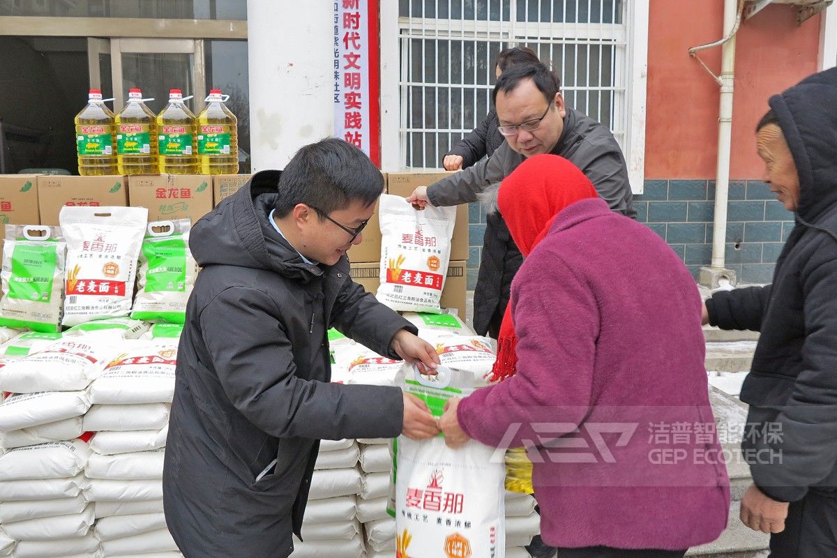 關(guān)愛(ài)老人，傳遞溫暖與擔(dān)當(dāng)