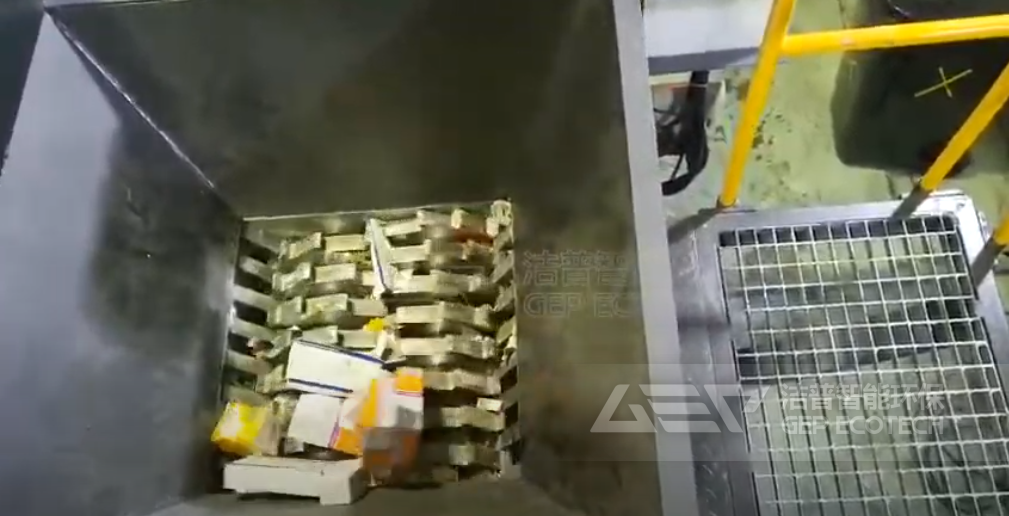 雙軸醫(yī)療垃圾破碎機(jī)