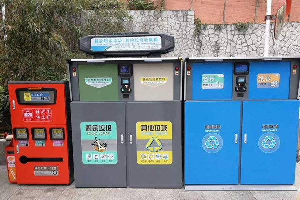垃圾分類將進(jìn)入“強(qiáng)制時代”