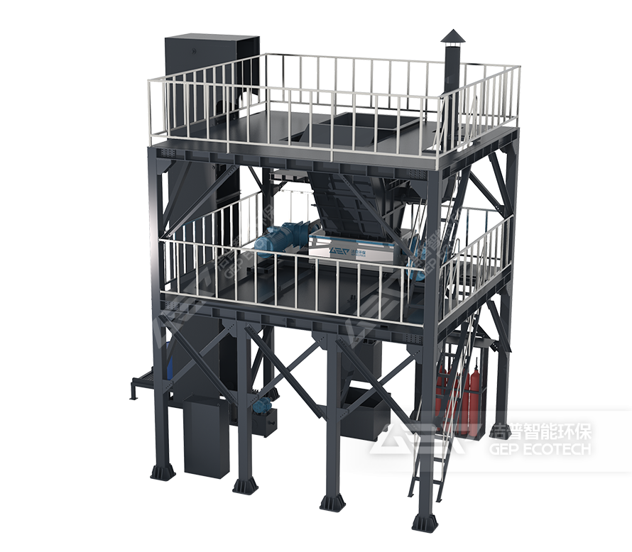 危險廢物處置系統(tǒng)