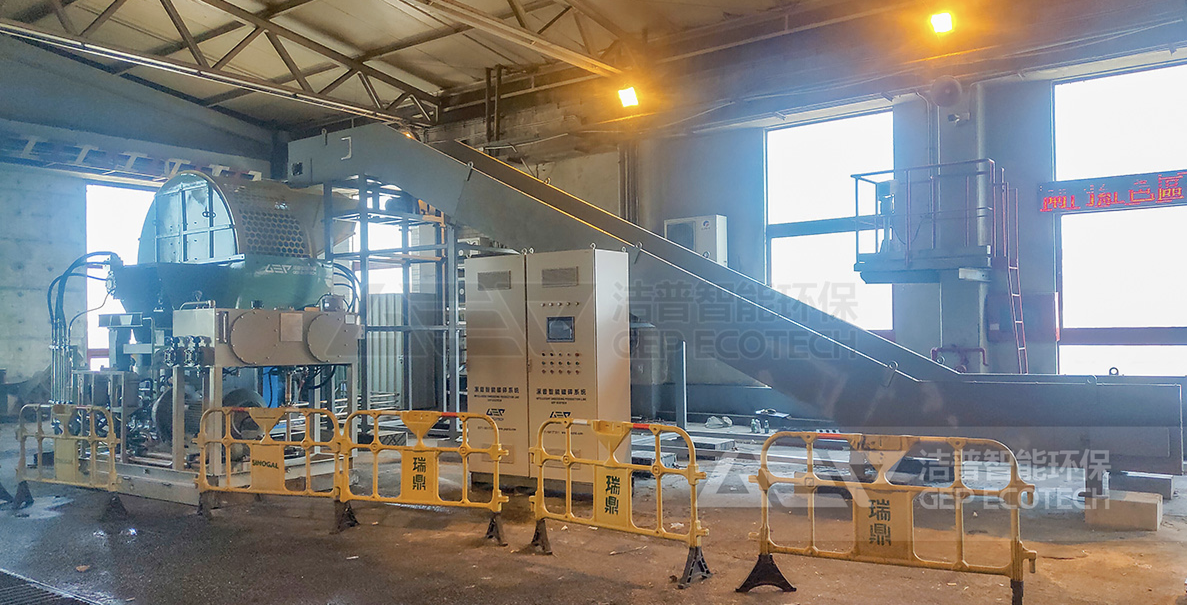 工業(yè)(輪胎)破碎回收生產(chǎn)線