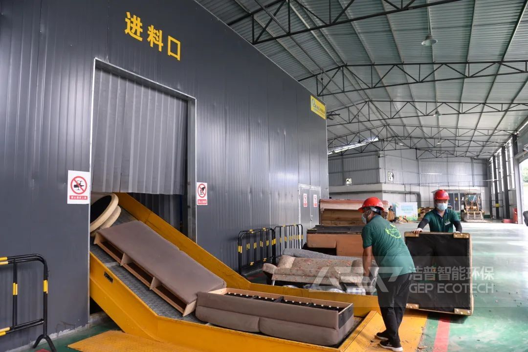 成都大件垃圾處理中心