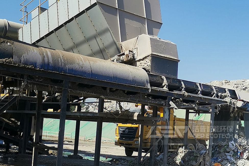 湖北裝修垃圾處置項(xiàng)目