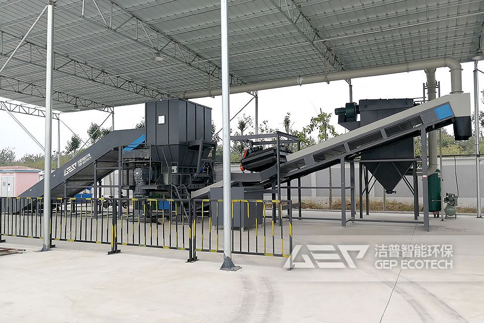 園林綠化垃圾處置系統(tǒng)