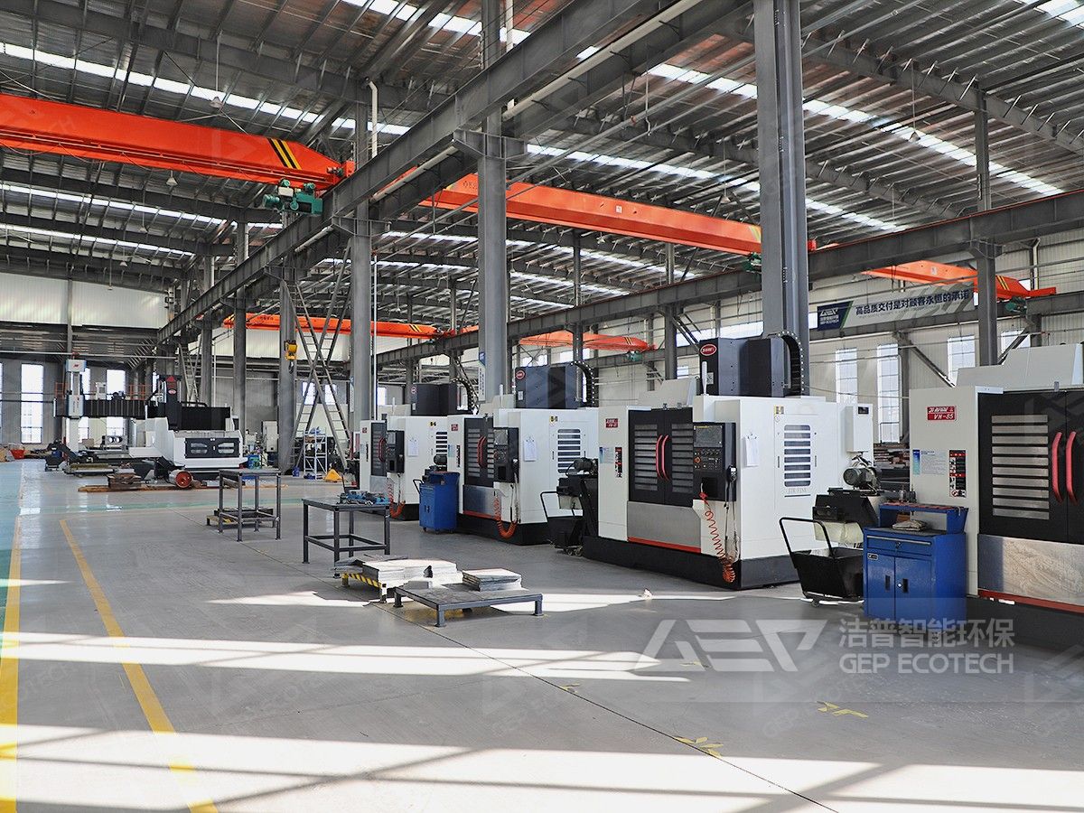 機(jī)加工設(shè)備