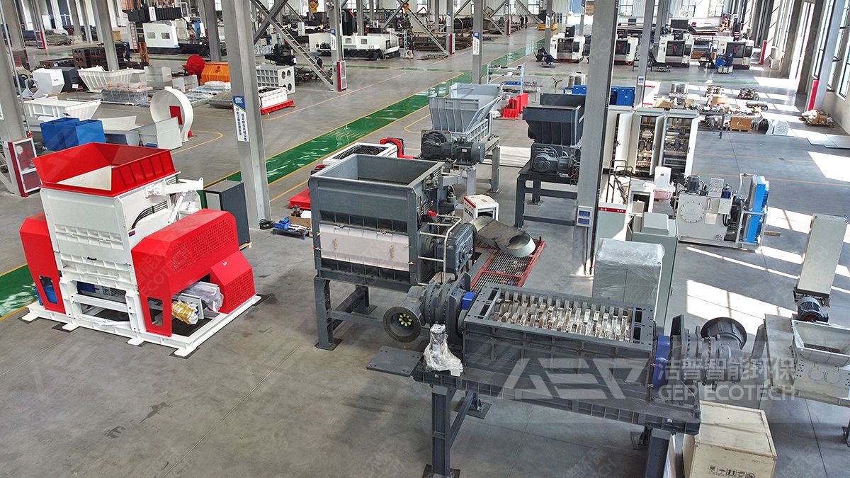 工業(yè)撕碎機(jī)類型