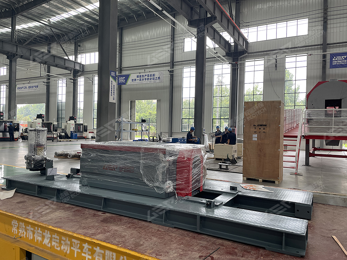 出發(fā)！潔普大件垃圾處置系統(tǒng)發(fā)往福建