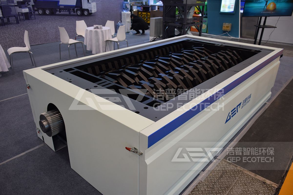 雙軸生物質(zhì)細(xì)碎機(jī)