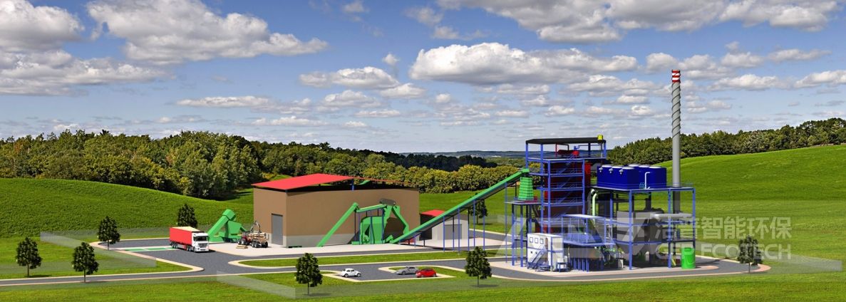 生物質(zhì)電廠