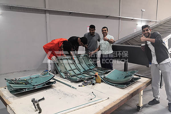 工業(yè)固廢處理