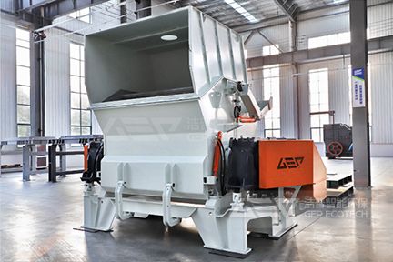 第三代歐版細碎機