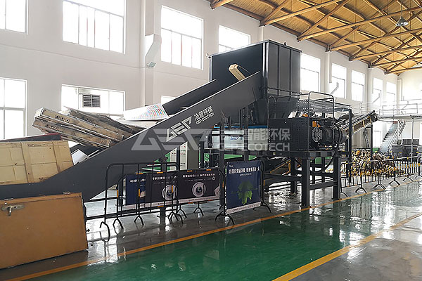 大件垃圾撕碎機(jī)