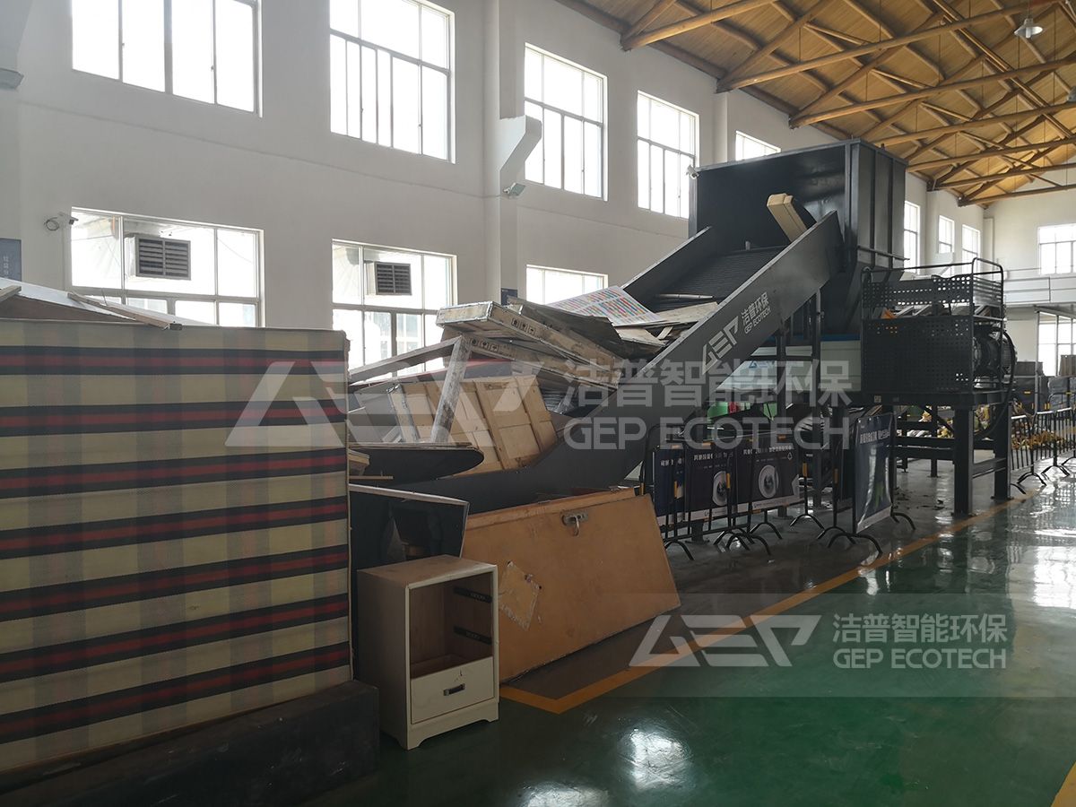 大件垃圾撕碎機(jī)