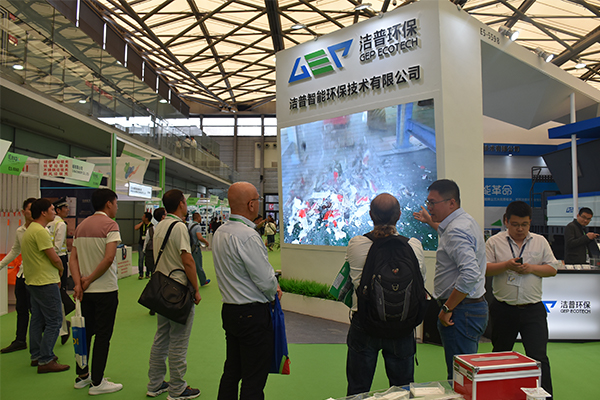 第四屆河南環(huán)保會圓滿落幕，潔普智能環(huán)保完美收官！