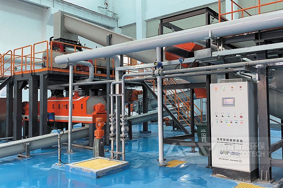 鄭州生活垃圾分揀中心廚余垃圾處置項目