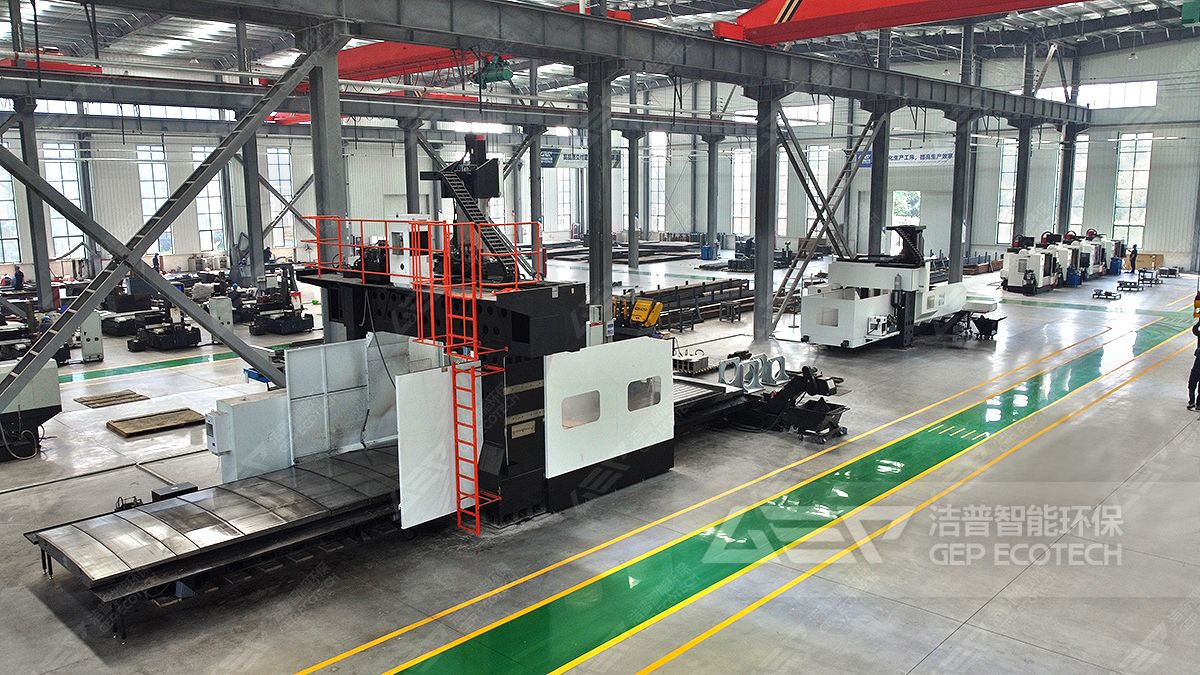 機(jī)加工設(shè)備