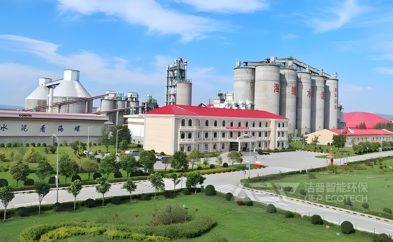 生物質(zhì)摻燒電廠