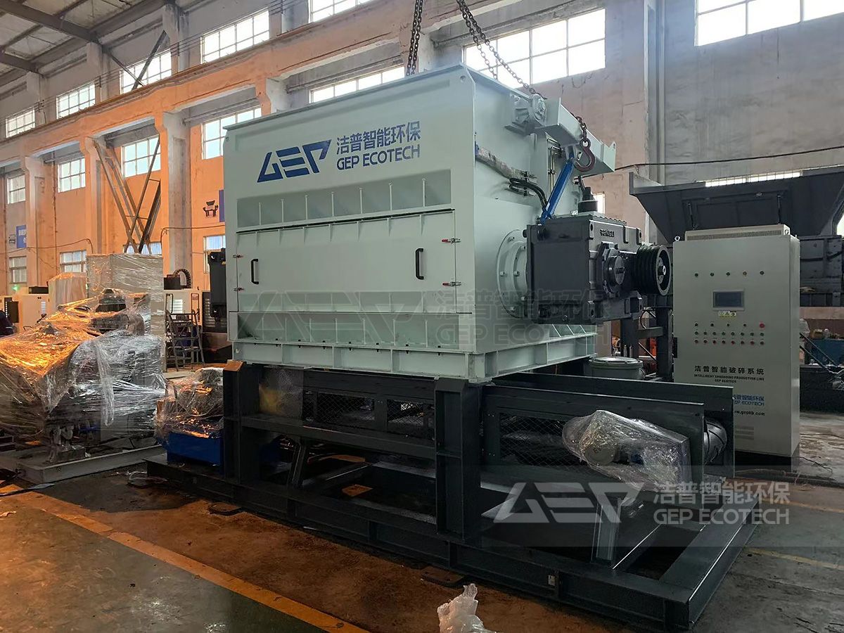 單軸垃圾細破碎機