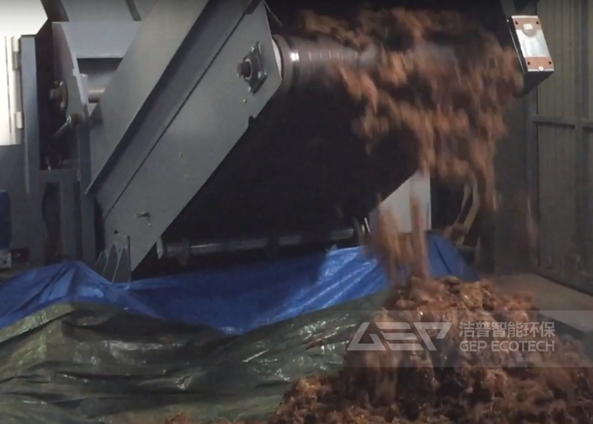 海藻海帶破碎后出料