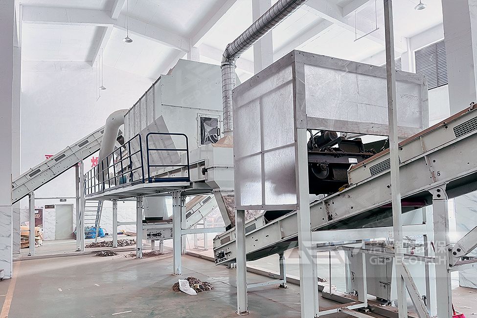 江西大件垃圾資源化處置項目