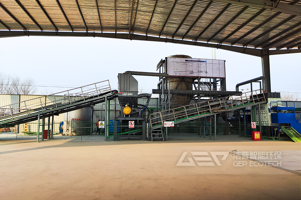山東玻璃鋼等工業(yè)垃圾破碎處置項(xiàng)目