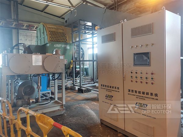 澳門廢舊輪胎處置項(xiàng)目