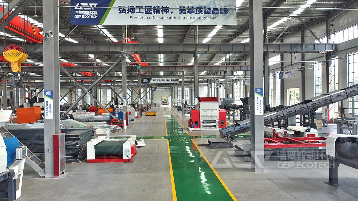 潔普智能環(huán)保生產(chǎn)車間