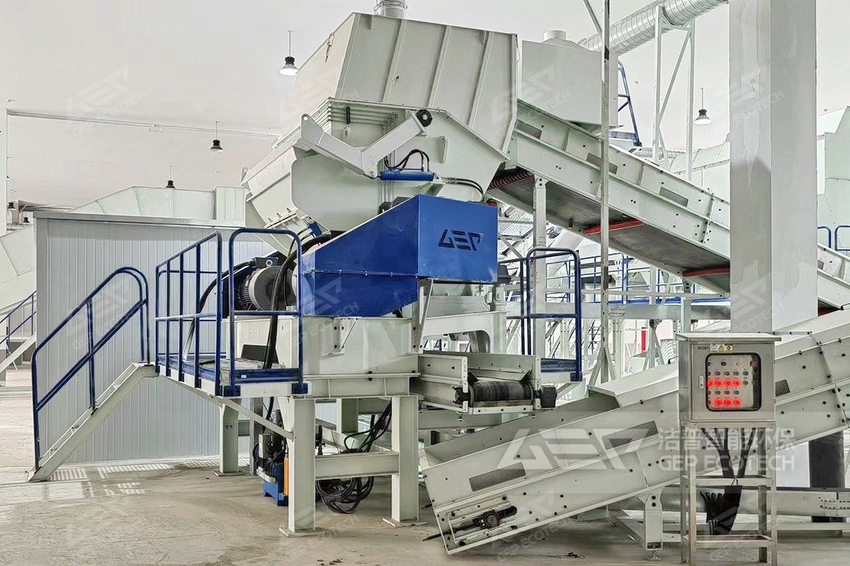 廢舊塑料資源化系統(tǒng)