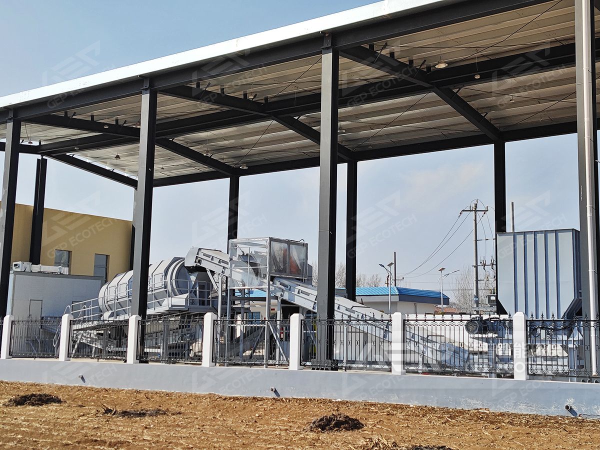 村鎮(zhèn)生活垃圾資源化