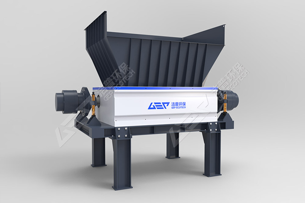雙軸剪切破碎機(jī)