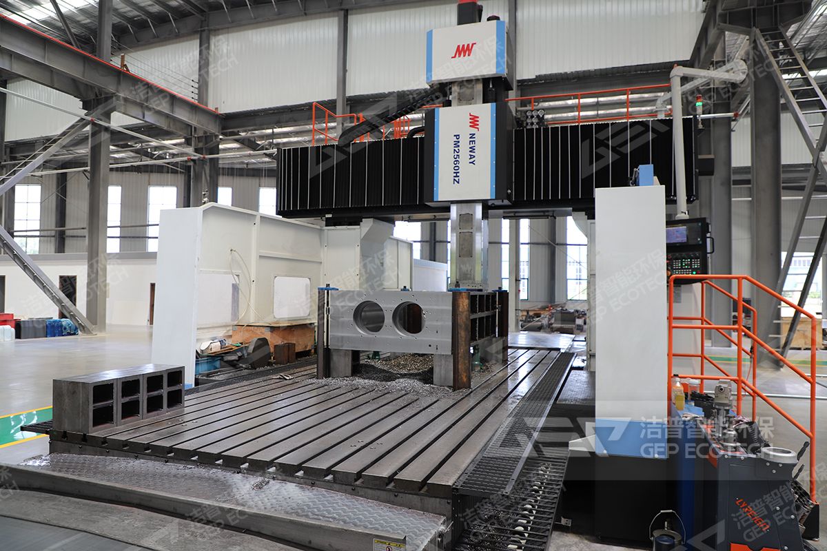 整體式刀箱加工