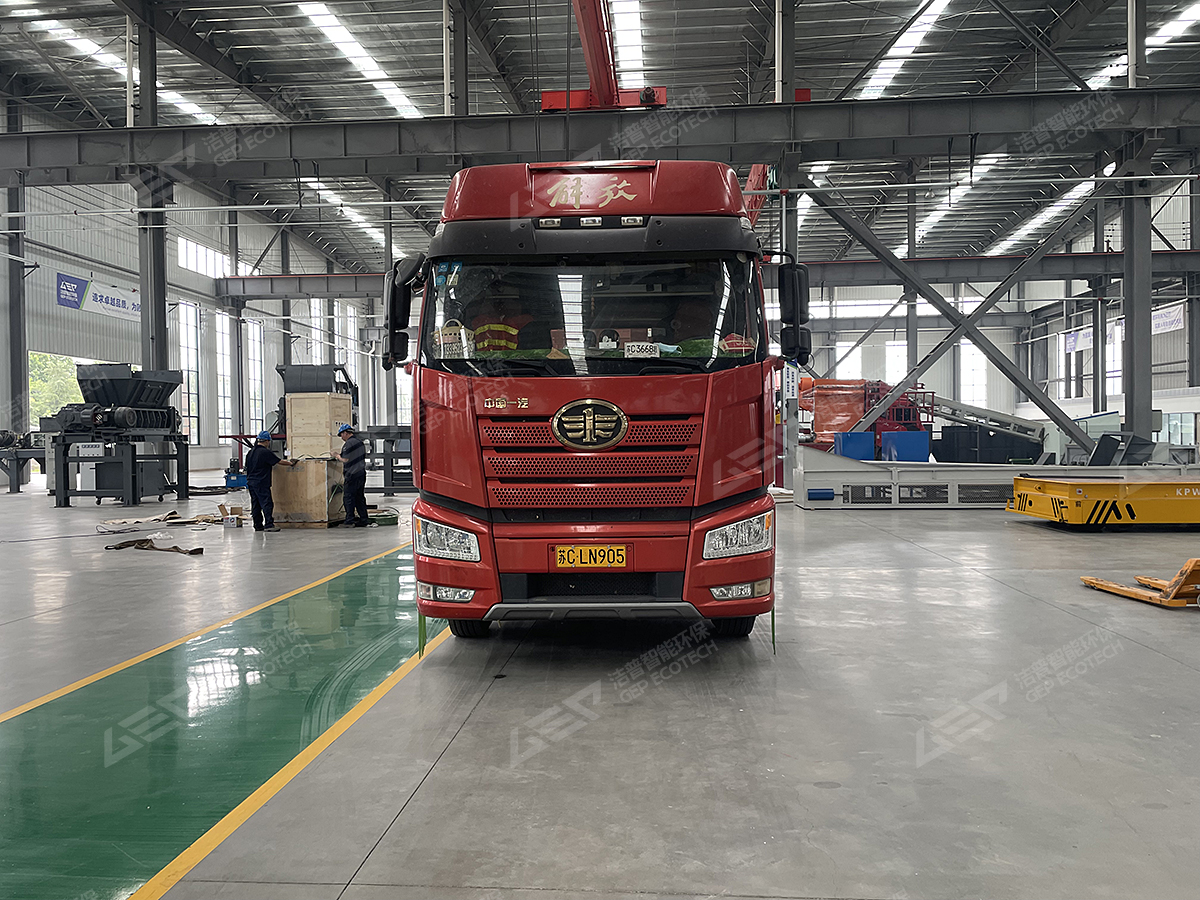 潔普智能大件垃圾處置生產(chǎn)線發(fā)往上海閔行區(qū)