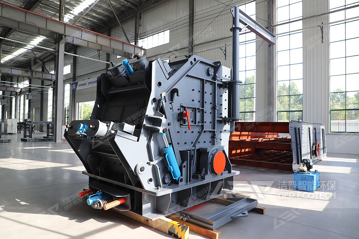 反擊式破碎機(jī)