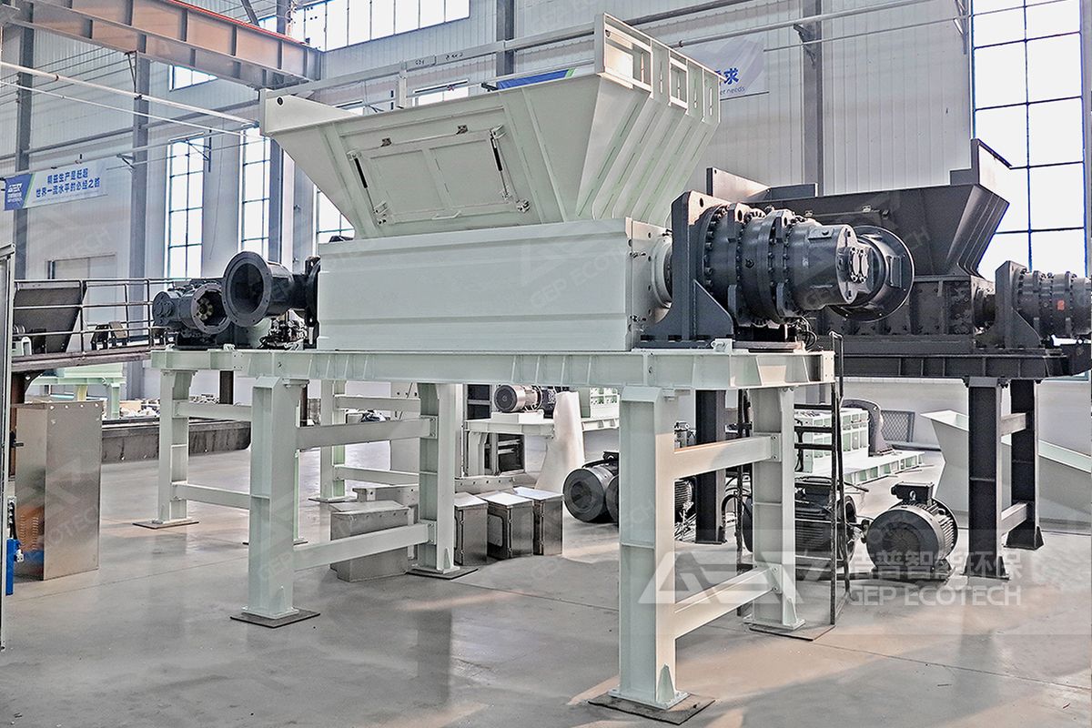 雙軸撕碎機(jī)