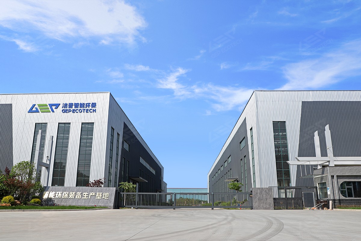 潔普金屬破碎機廠家