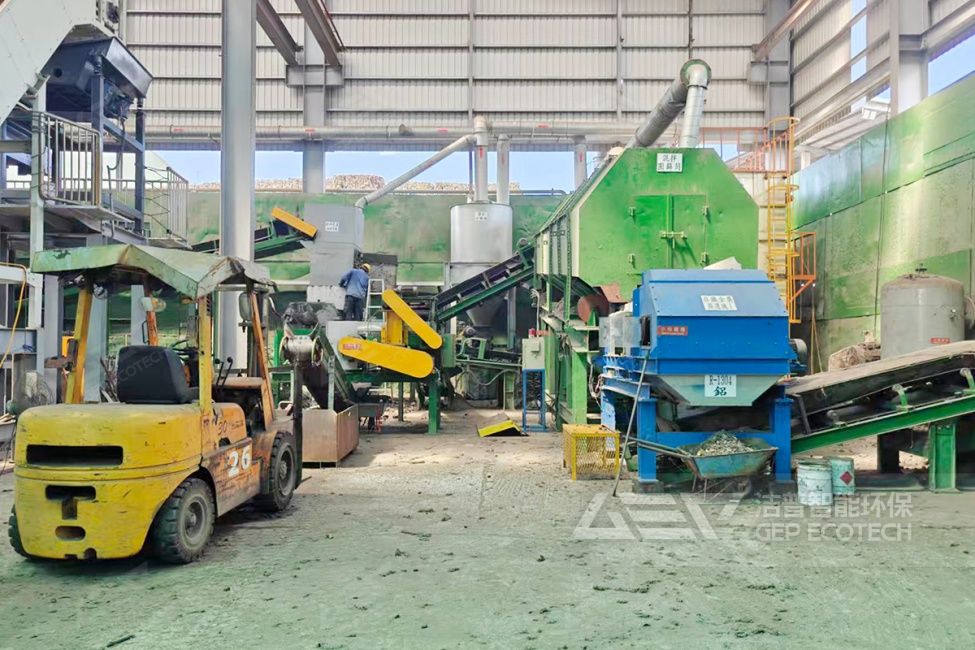 臺(tái)灣汽車內(nèi)飾制備SRF替代燃料項(xiàng)目