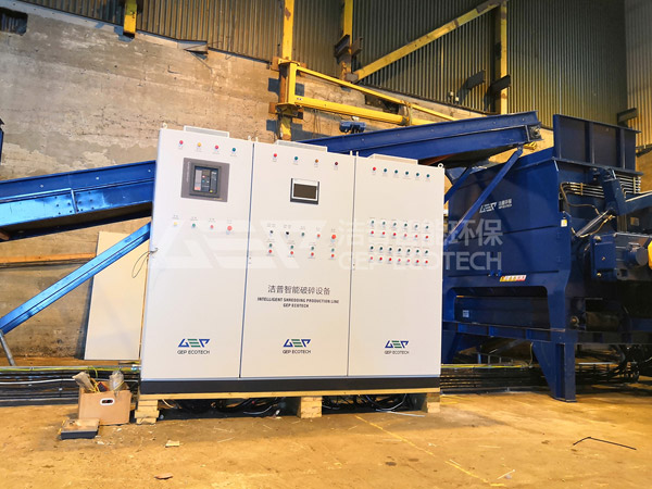 塑料處置生產(chǎn)線