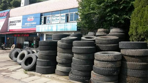 廢舊輪胎的再生利用正當時！