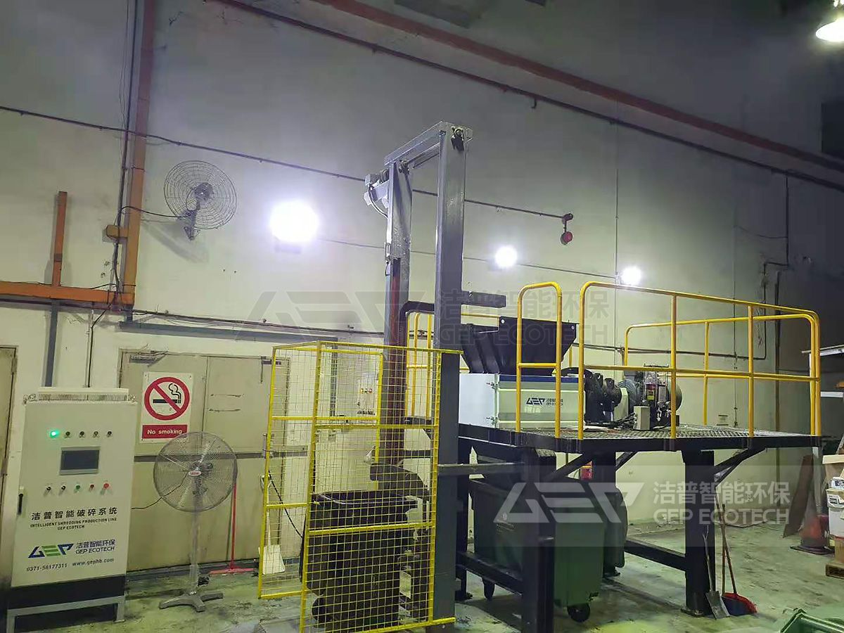 小型雙軸撕碎機