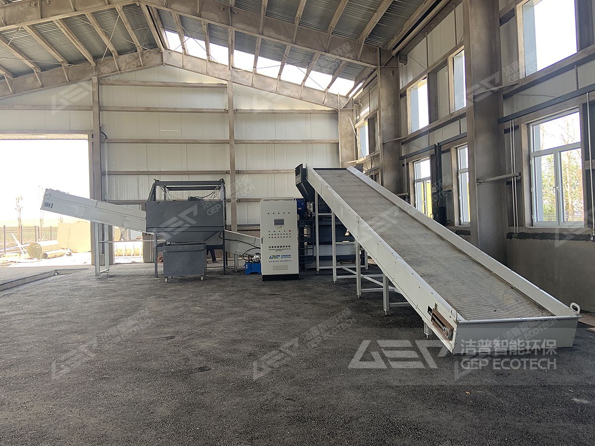 大件垃圾處置中心設(shè)備