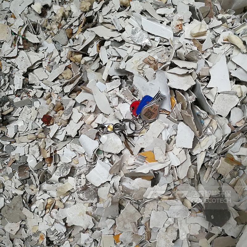 風(fēng)電垃圾處理成品