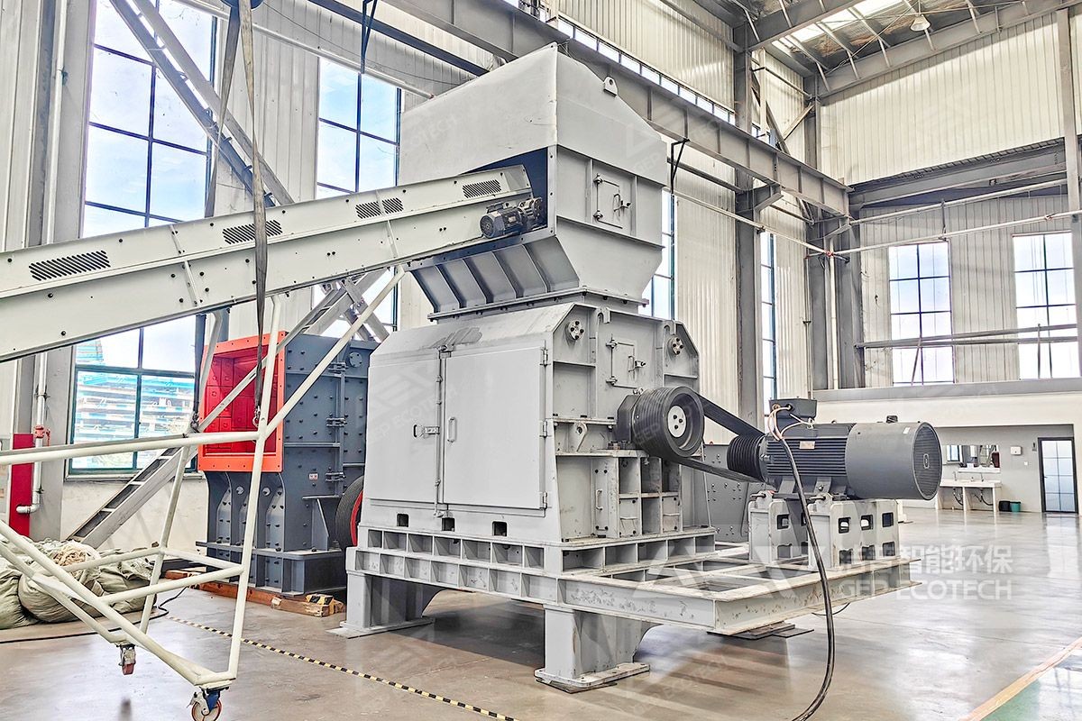 廢舊木料細(xì)碎機(jī)