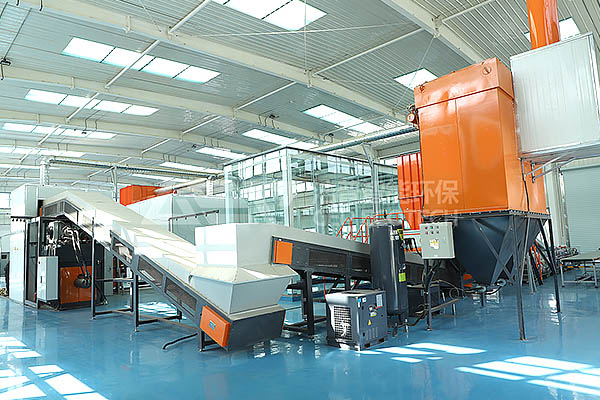 大件垃圾處置生產(chǎn)線