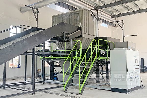 環(huán)保雙軸撕碎機