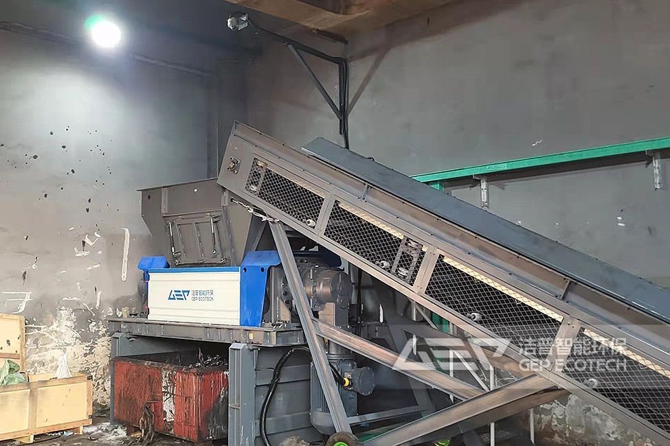 雙軸塑料桶破碎機(jī)