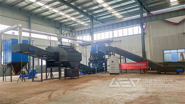 江蘇固廢破碎現(xiàn)場