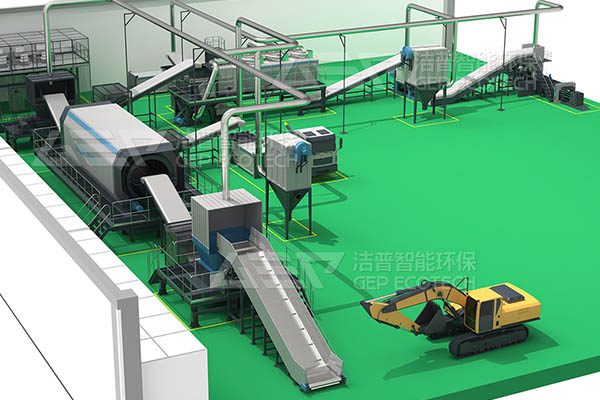 工業(yè)垃圾處置設(shè)備生產(chǎn)線