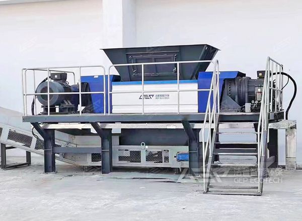 雙軸撕碎機(jī)外觀