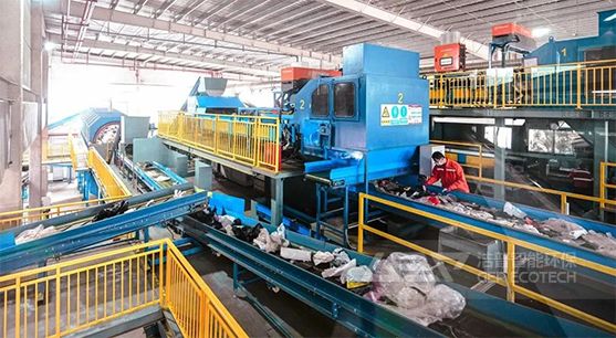 綜合型再生資源綠色分揀中心