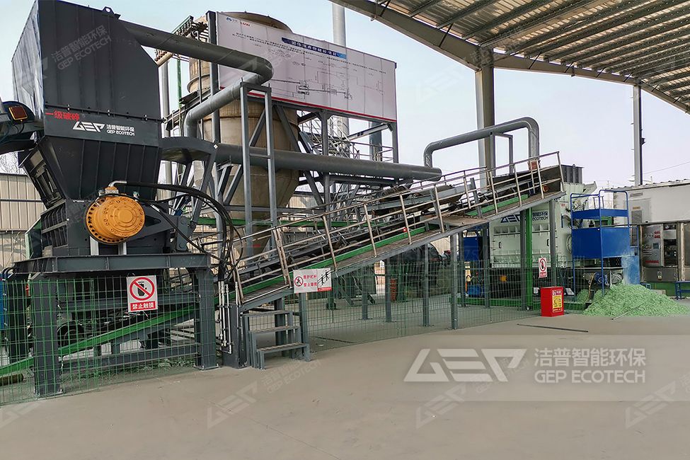 山東玻璃鋼等工業(yè)垃圾破碎處置項(xiàng)目